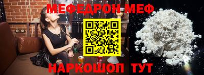 apvp Можга