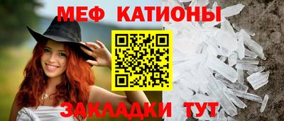 соль курить ск Моздок