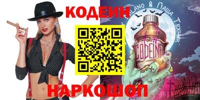 герыч Можайск