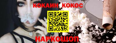 герыч Можайск