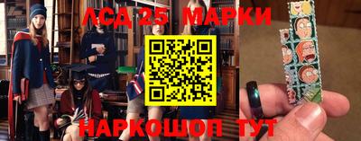 герыч Можайск