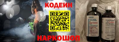 соль курить ск Моздок
