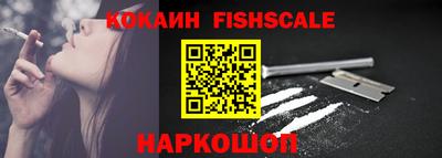 герыч Можайск