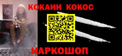apvp Можга