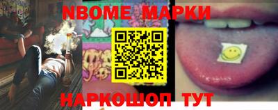 соль курить ск Моздок