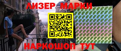 соль курить ск Моздок