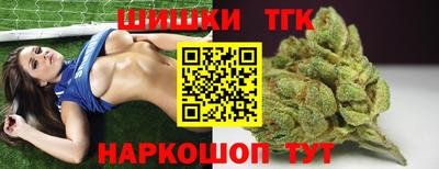 соль курить ск Моздок