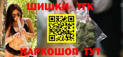 соль курить ск Моздок