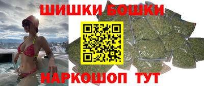 apvp Можга