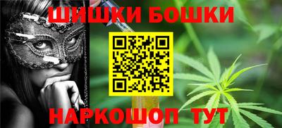 герыч Можайск