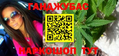 apvp Можга