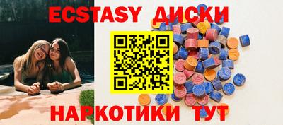 герыч Можайск