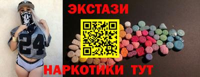 apvp Можга
