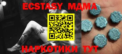 apvp Можга