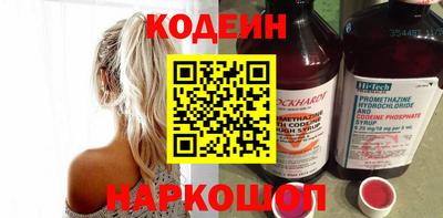 герыч Можайск
