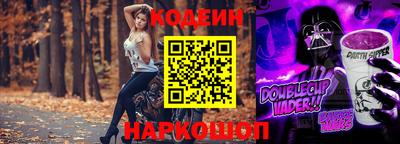 apvp Можга