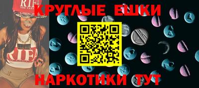 apvp Можга