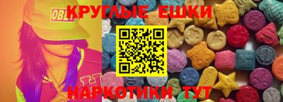 apvp Можга