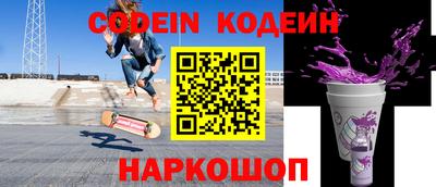 соль курить ск Моздок