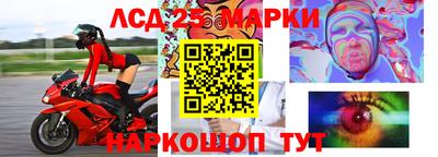 apvp Можга