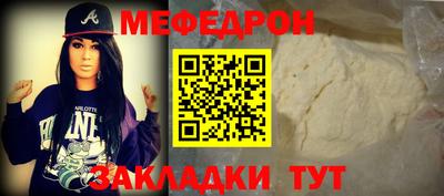 apvp Можга