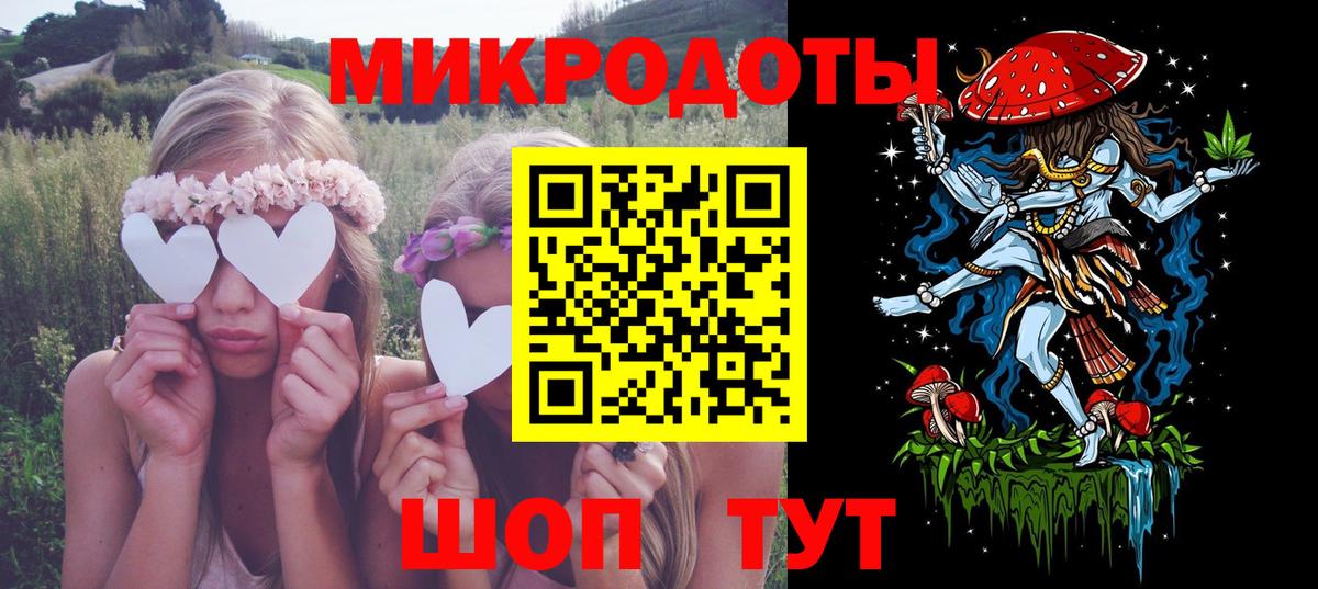 Тула  Псилоцибиновые грибы MAGIC MUSHROOMS  Вход с VPN 