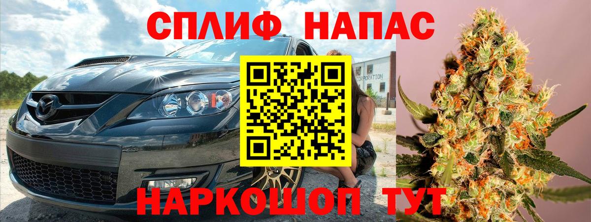 МАРИХУАНА VHQ  Канабис SATIVA & INDICA  МАРИХУАНА LSD WEED  Вход с VPN  Тула 